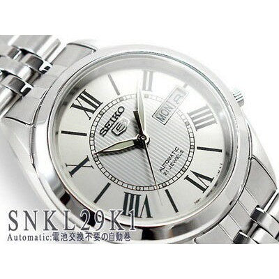 Seiko 5 Automatic SNKL29K1 Gents Watch