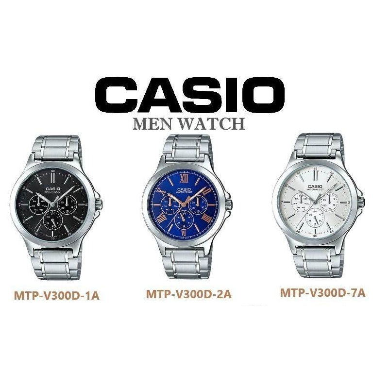 Casio MTP-V300D-2A Analog Multihand Men Watch