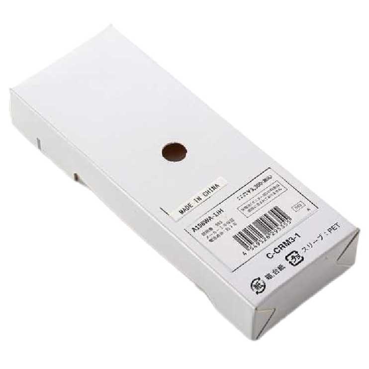 (Japan Set) Casio AW-80D-7AJH Youth Analog-Digital 10-year battery life Resin Case Stainless Steel Strap Watch - AW-80D