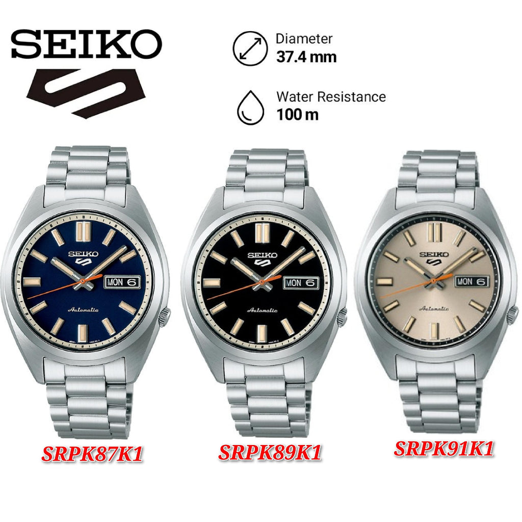 Seiko 5 Sports SRPK91K1 SNXS Series Automatic Curved Hardlex Crystal Glass Stainless Steel .