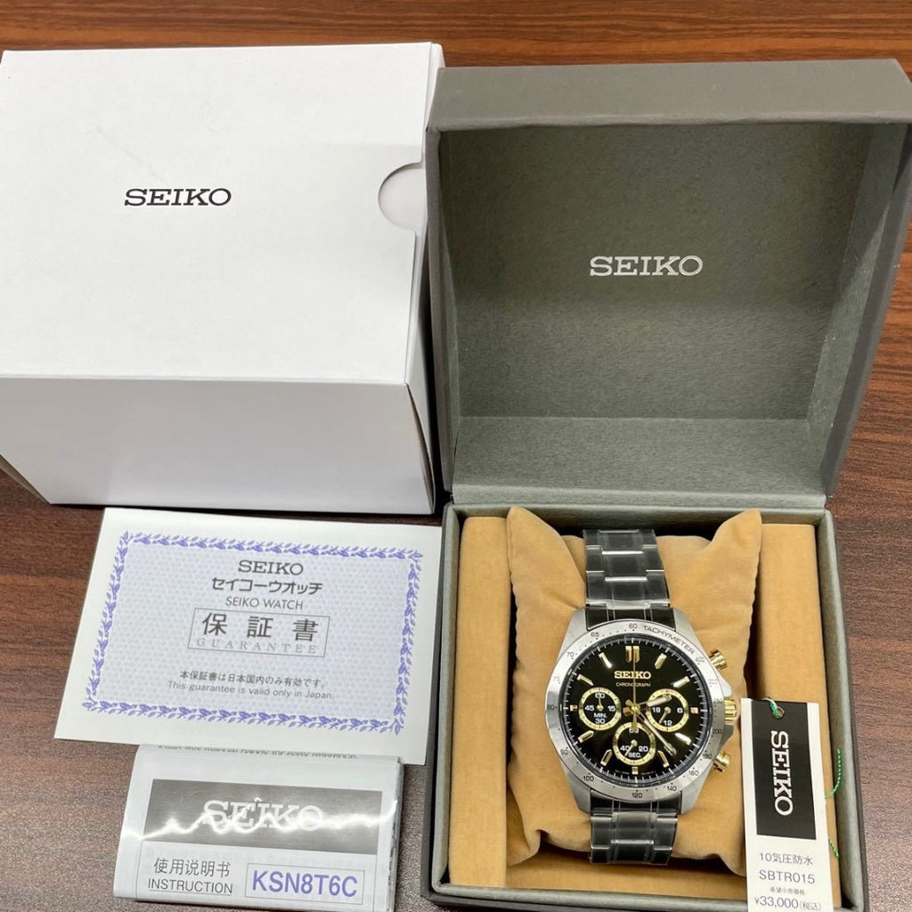 Seiko JAPAN EDITION Spirit Watch Chronograph SBTR015 Men's .