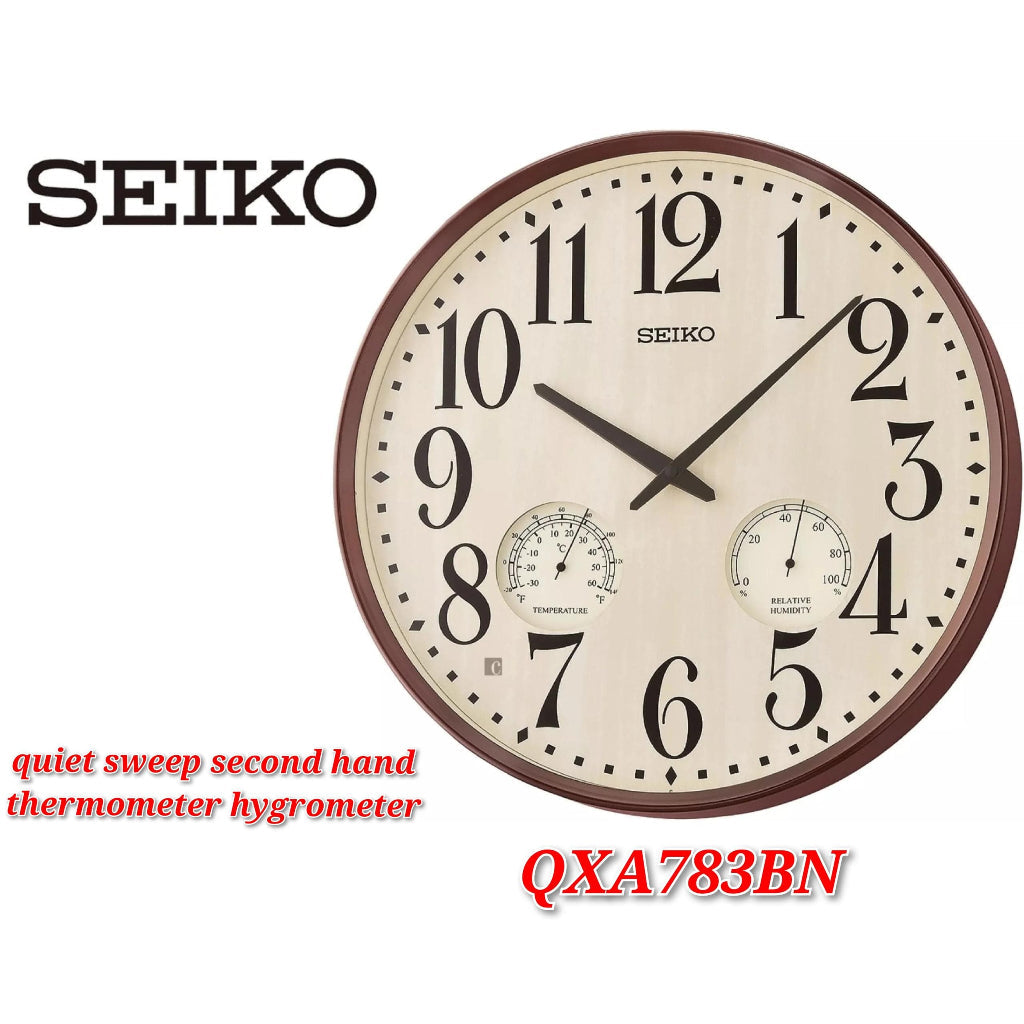 Seiko QXA783B Wall Clock