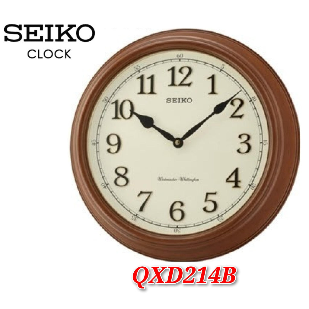 SEIKO Dual Chime Analog Wall Clock QXD214 (QXD214B) ..