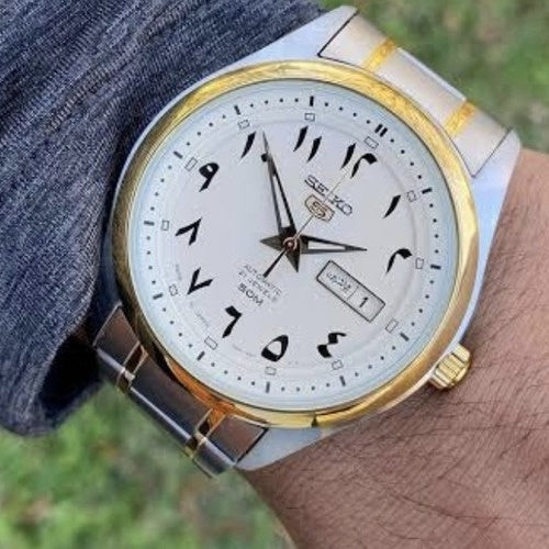 Seiko 5 Automatic 21 Jewels Japan Made SNKP22J1 / SNKP22J Men's Watch