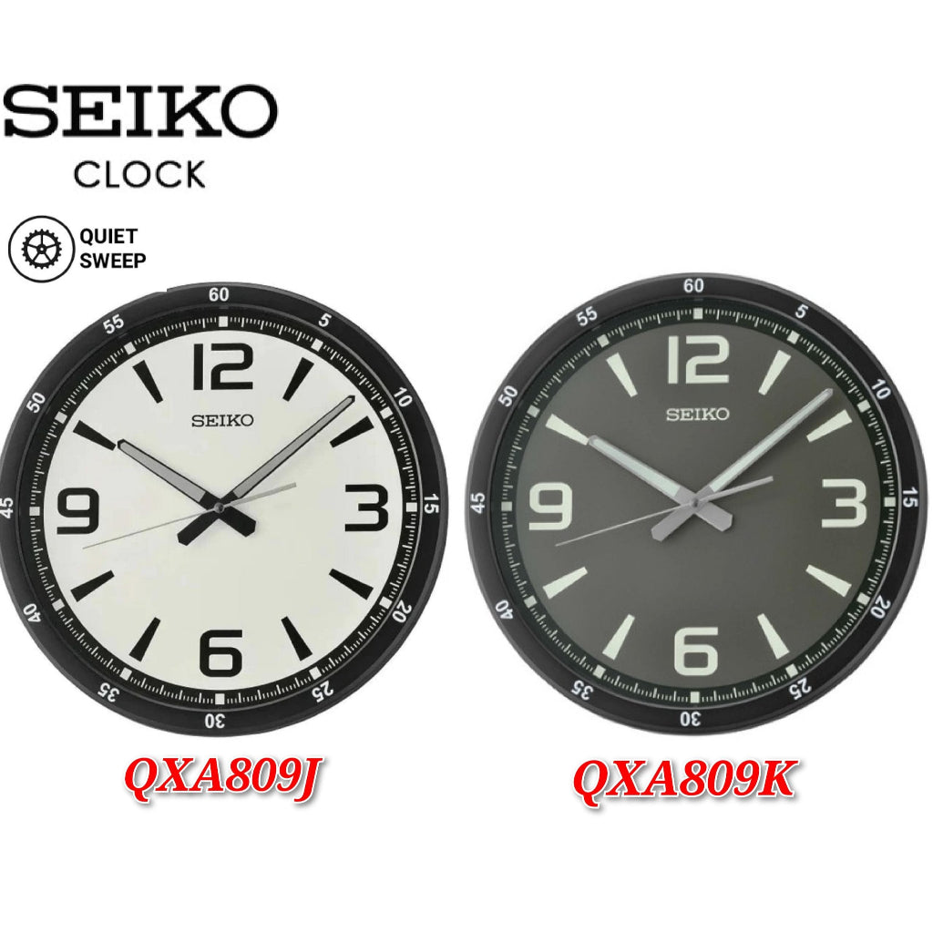SEIKO QXA809J Quiet Sweep Analogue Wall Clock .
