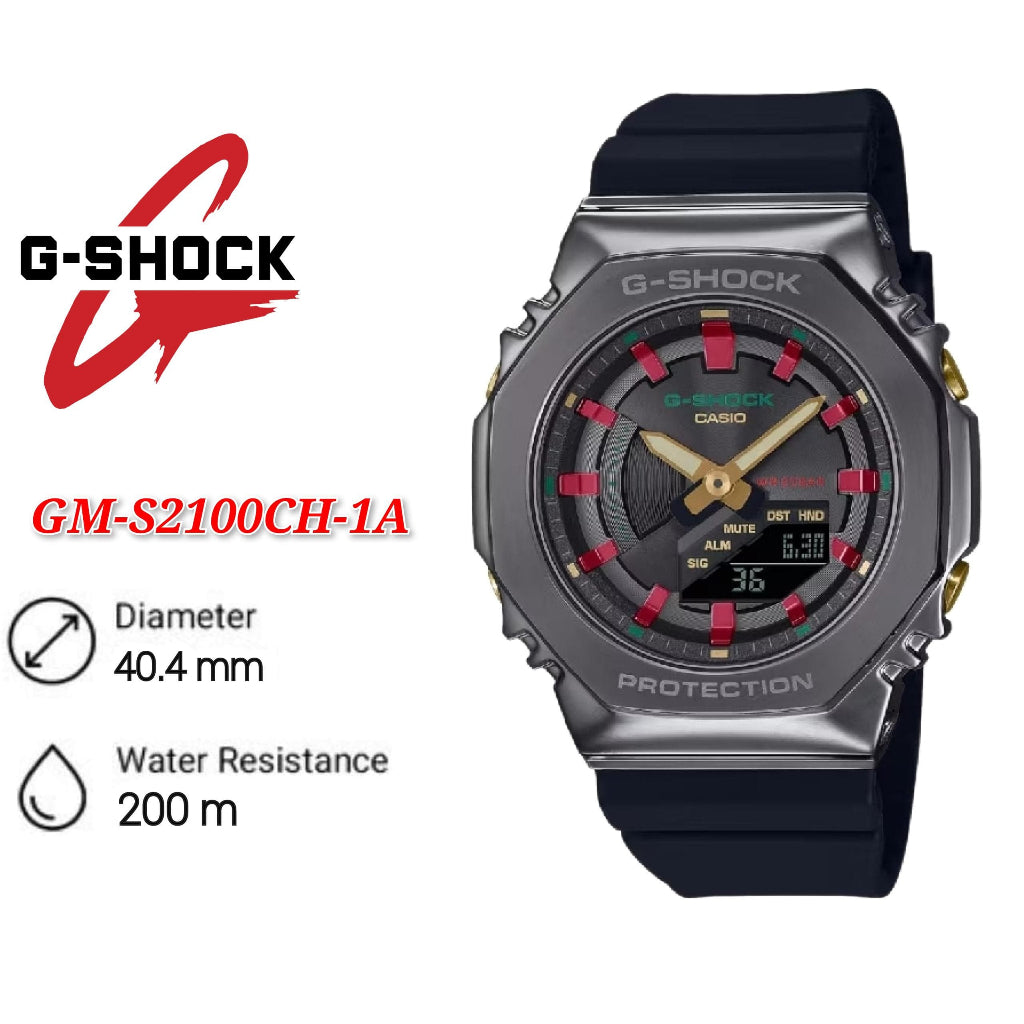 Casio G-Shock Women GM-S2100CH Grey Resin Band Watch - GM-S2100CH-1A