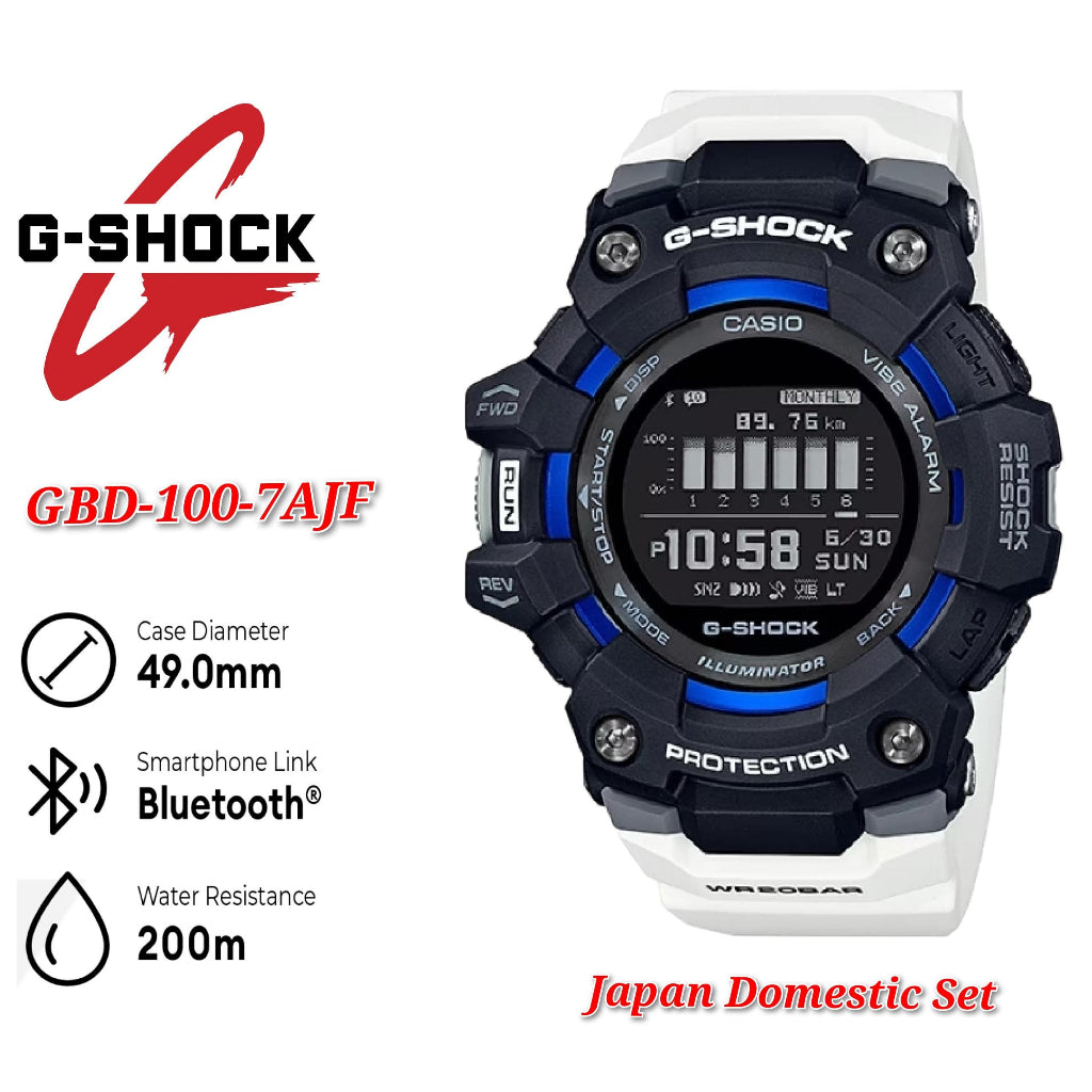 (Japan Set) Casio G-Shock G-Squad GBD-100-1A7JF White Resin Band Men Sports Watch - GBD-100