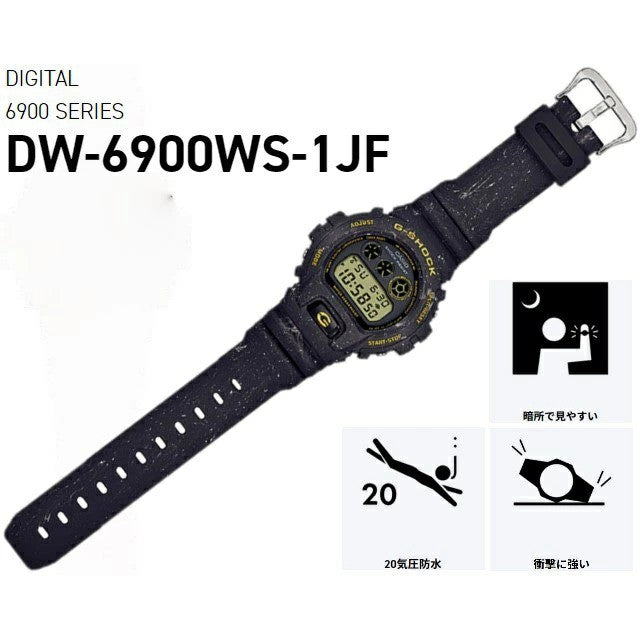 (Japan Set) Casio G-Shock DW-6900WS-1JF Night Sea Quartz Digital Black Resin Watch - DW-6900WS .