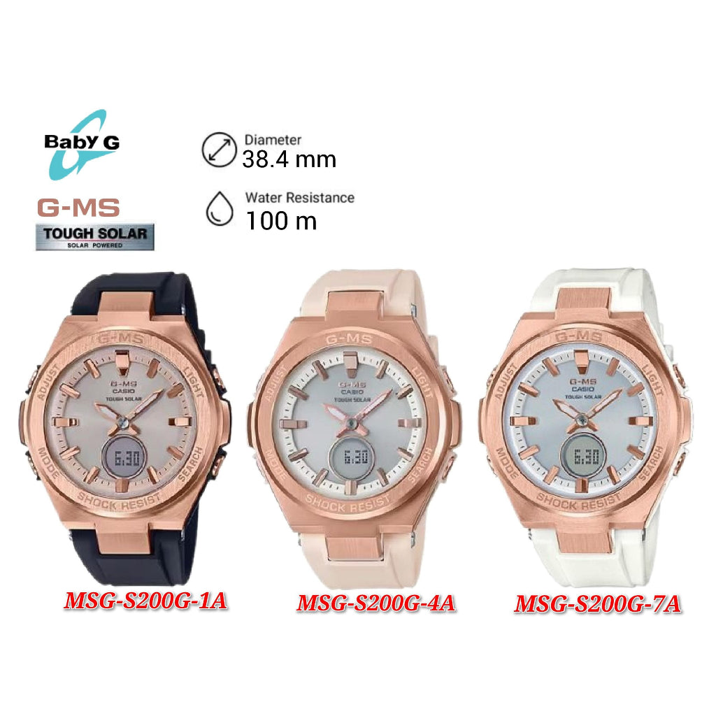 Casio Baby-G G-MS MSG-S200G-7A Series Women's Watch