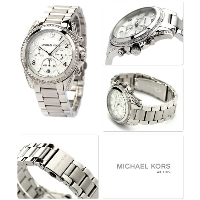 Michael Kors Blair Chronograph Ladies Watch MK5165