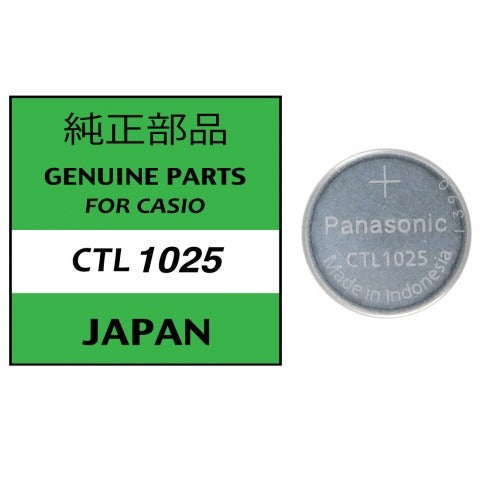 Panasonic CTL1025 Solar Rechargeable Casio Gshock Battery ...Made in Indonesia
