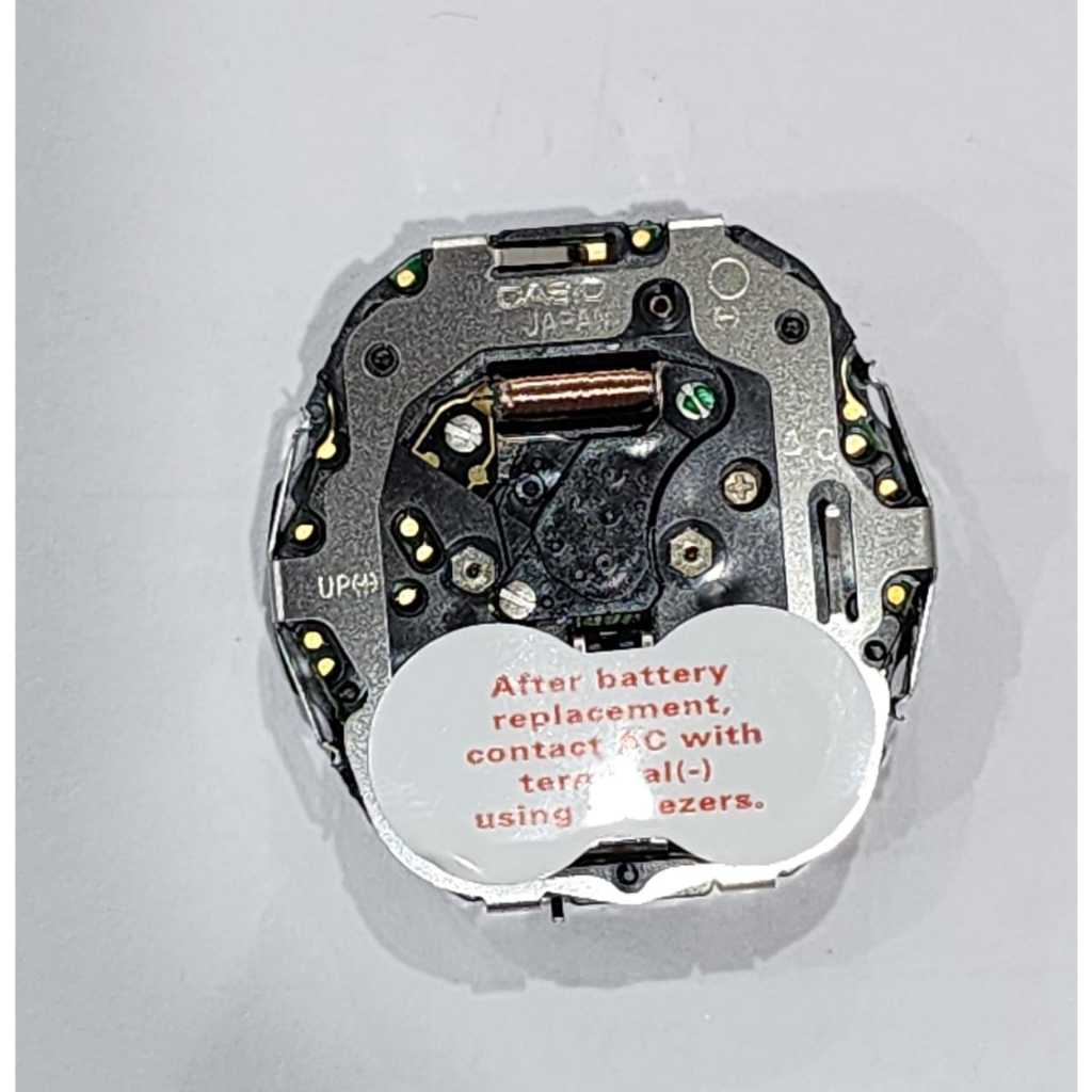 Original Casio G-Shock G-315RL-2A / G-315RL-4A Replacement Parts - Module