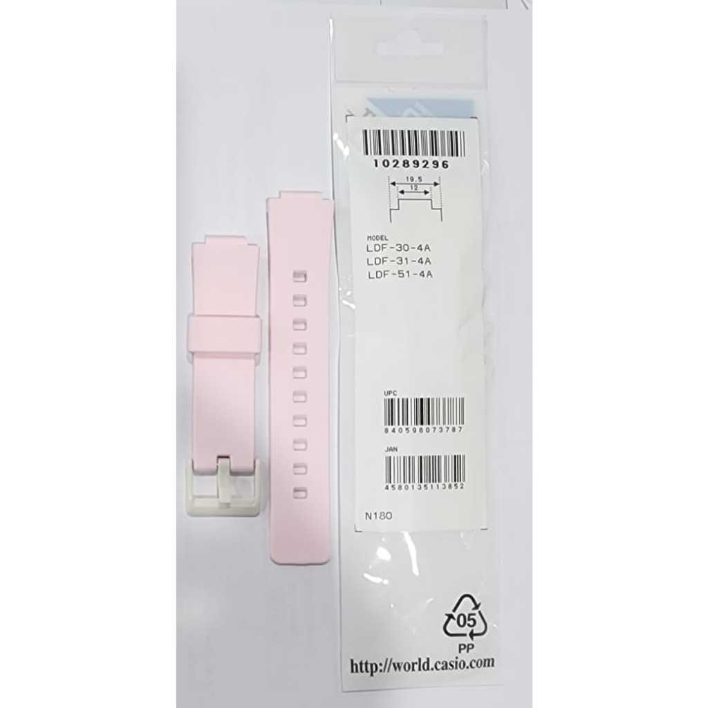 Genuine Casio LDF-51 Replacement Parts - BAND/RESIN