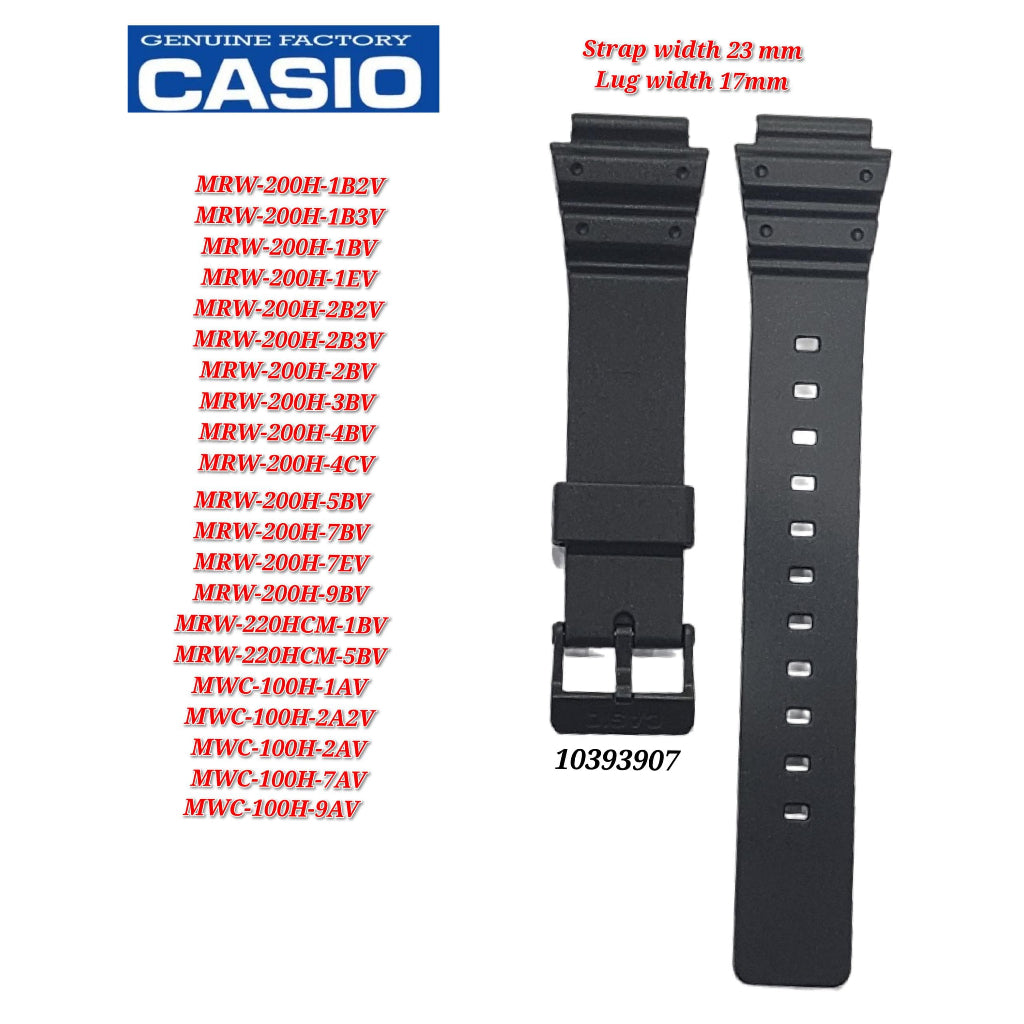 Genuine Casio MRW-200H (17MM) Replacement Parts - BAND/RESIN - ..