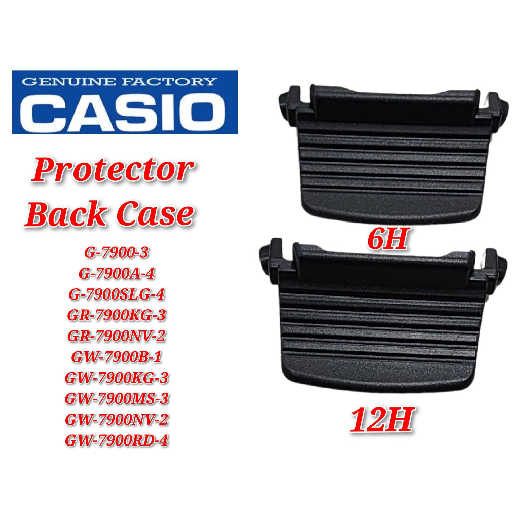 Casio G-Shock G-7900 Replacement Parts - Wing - PROTECTOR/CASE BACK