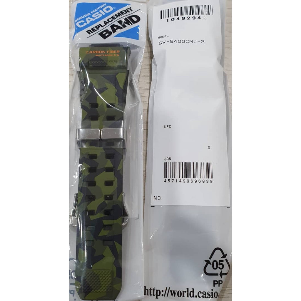 Casio G-Shock GW-9400CMJ-3 Replacement Parts - BAND/RESIN(CARBON FIBER INS.)
