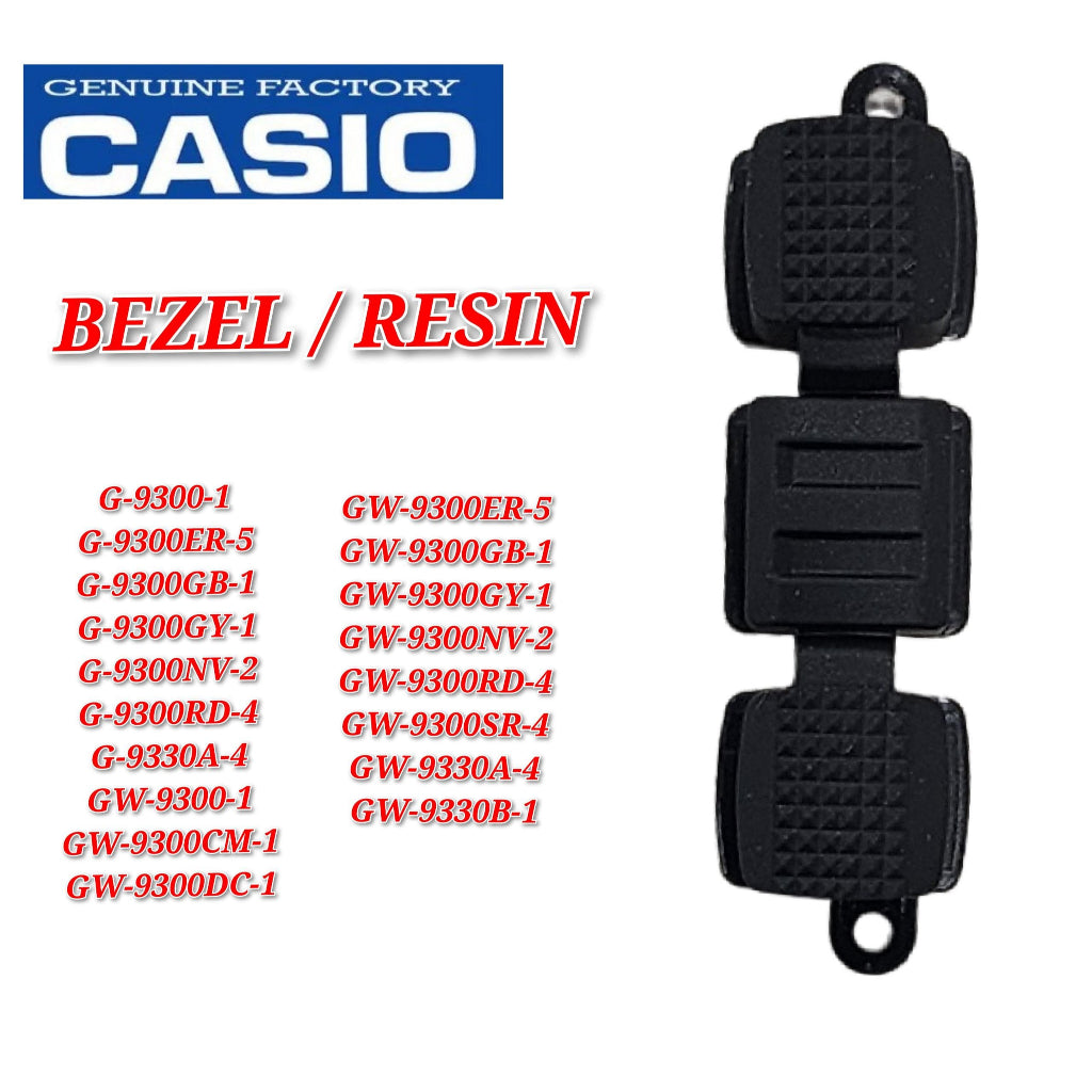 Casio G-shock G-9300 / GW-9300 Replacement Parts - BEZEL/RESIN