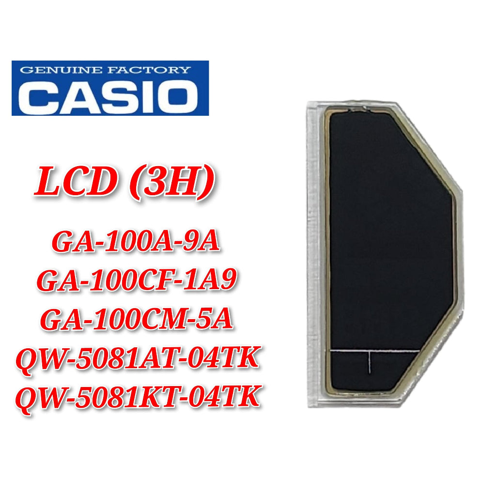 Casio G-shock GA-100CM-5A / GA-100CF-1A9 / GA-100A-9A Replacement Parts - LCD (3H)