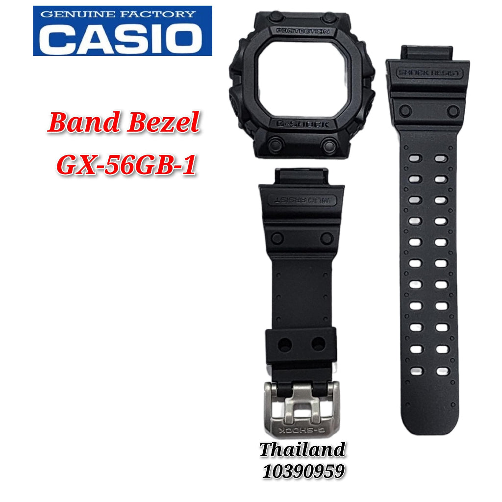Casio G-shock GX-56GB-1 Replacement Parts - Bezel / Band