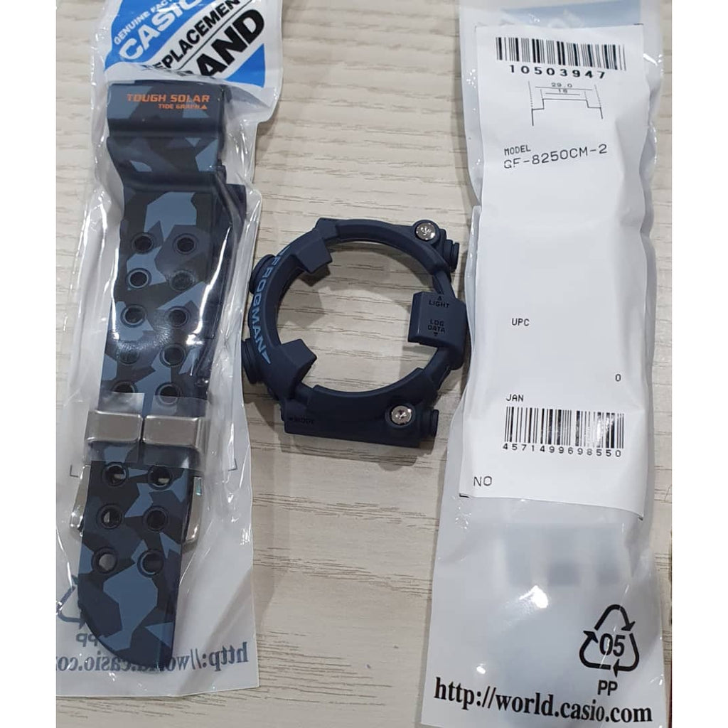 Original Casio G-shock GF-8250CM-2 Replacement Parts - Bezel / Band