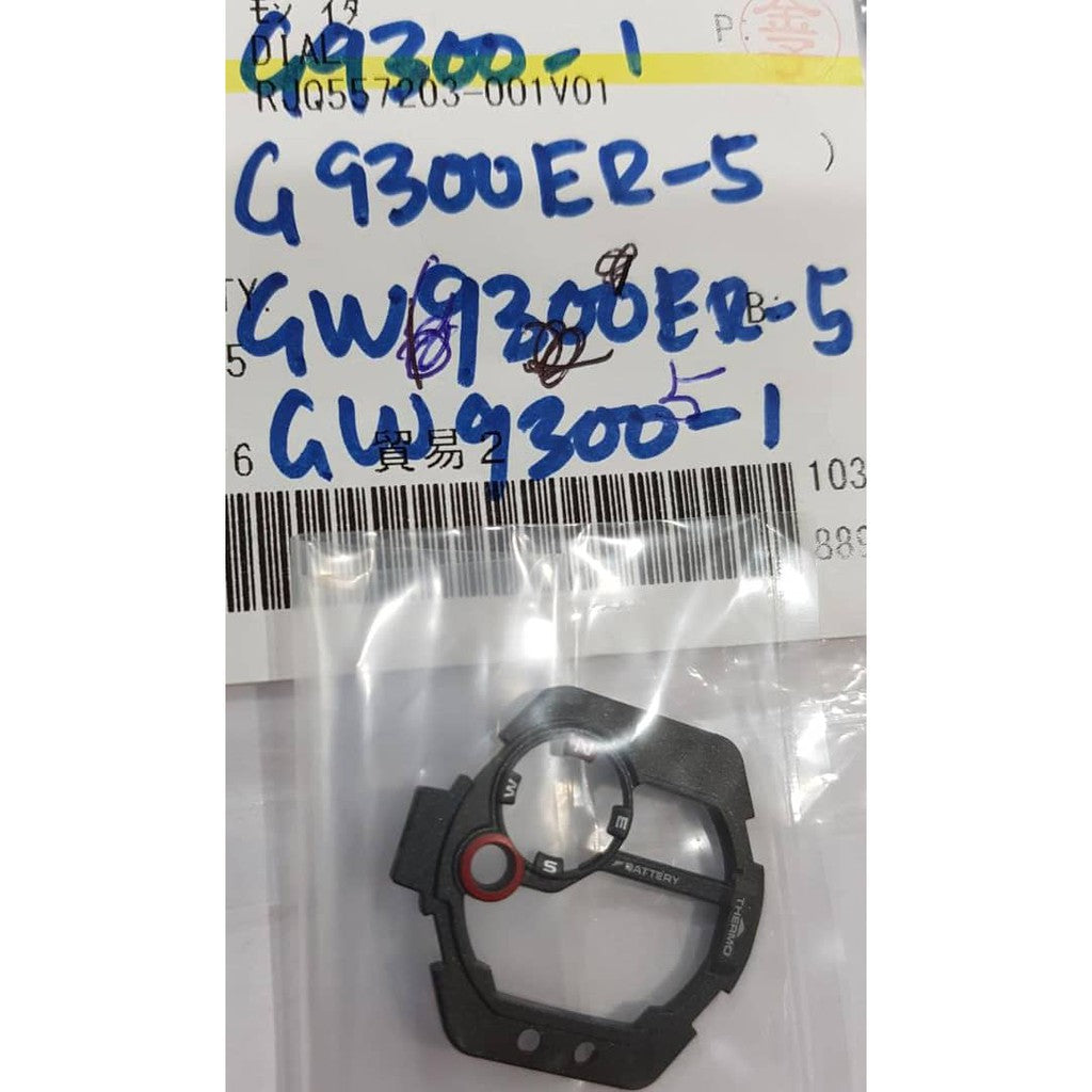 Original Casio G-shock G-9300GY-1 Replacement Parts - DIAL