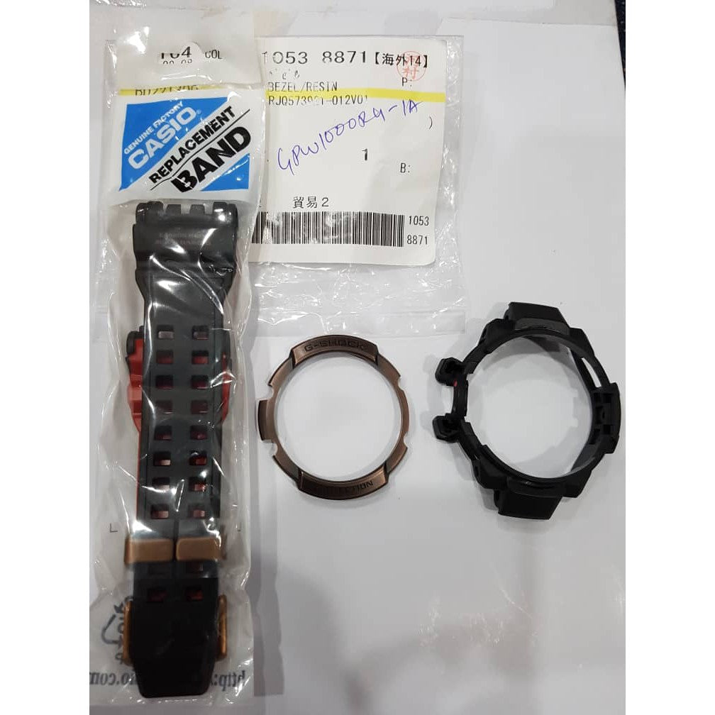 Original Casio G-shock GPW-1000RG-1A Replacement Parts -Band / RESIN BEZEL/SS