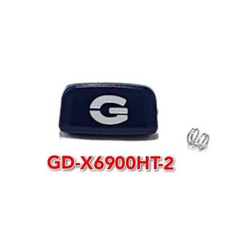 Casio G-shock GD-X6900HT Replacement Parts - Button