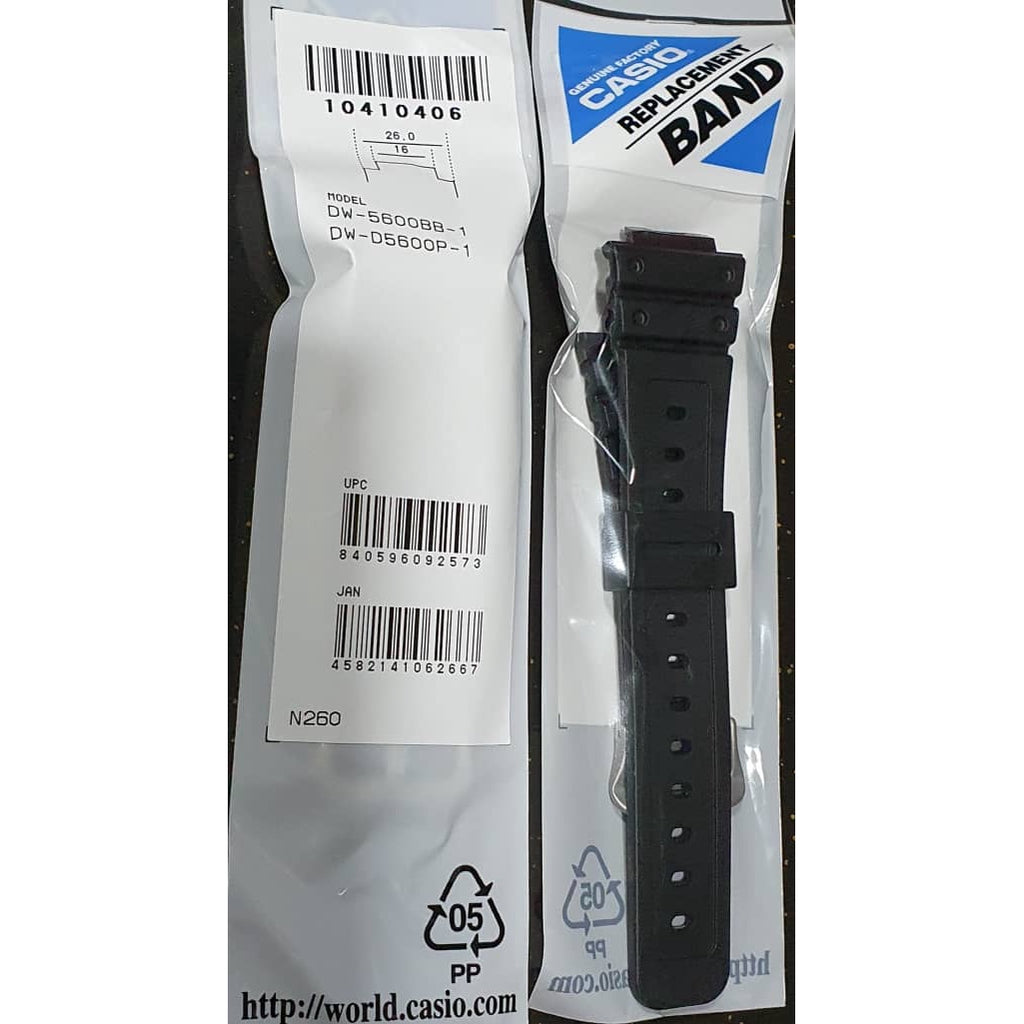 Casio G-Shock DW-5600BB / DW-D5600P-1 Replacement Parts - BAND