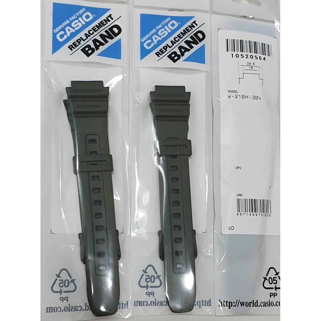 Genuine Casio W-216H Replacement Parts - BAND/RESIN