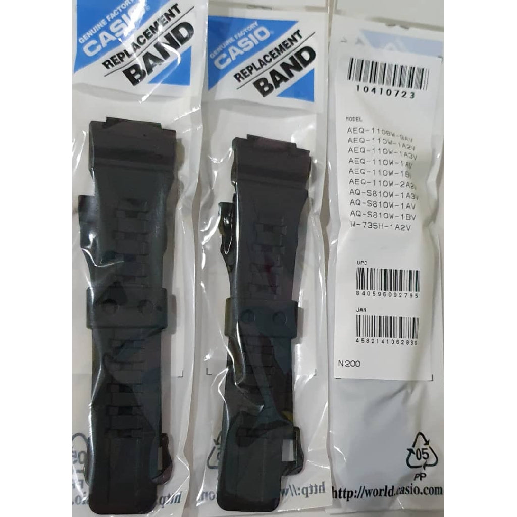 Genuine Casio AEQ-110W / AQ-S810W / W-735H / W-736 Replacement Parts - BAND/RESIN