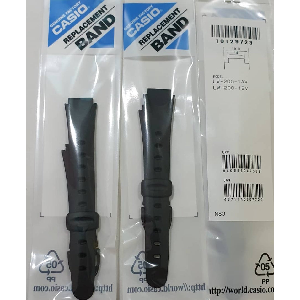 Genuine Casio LW-200 Replacement Parts - BAND/RESIN