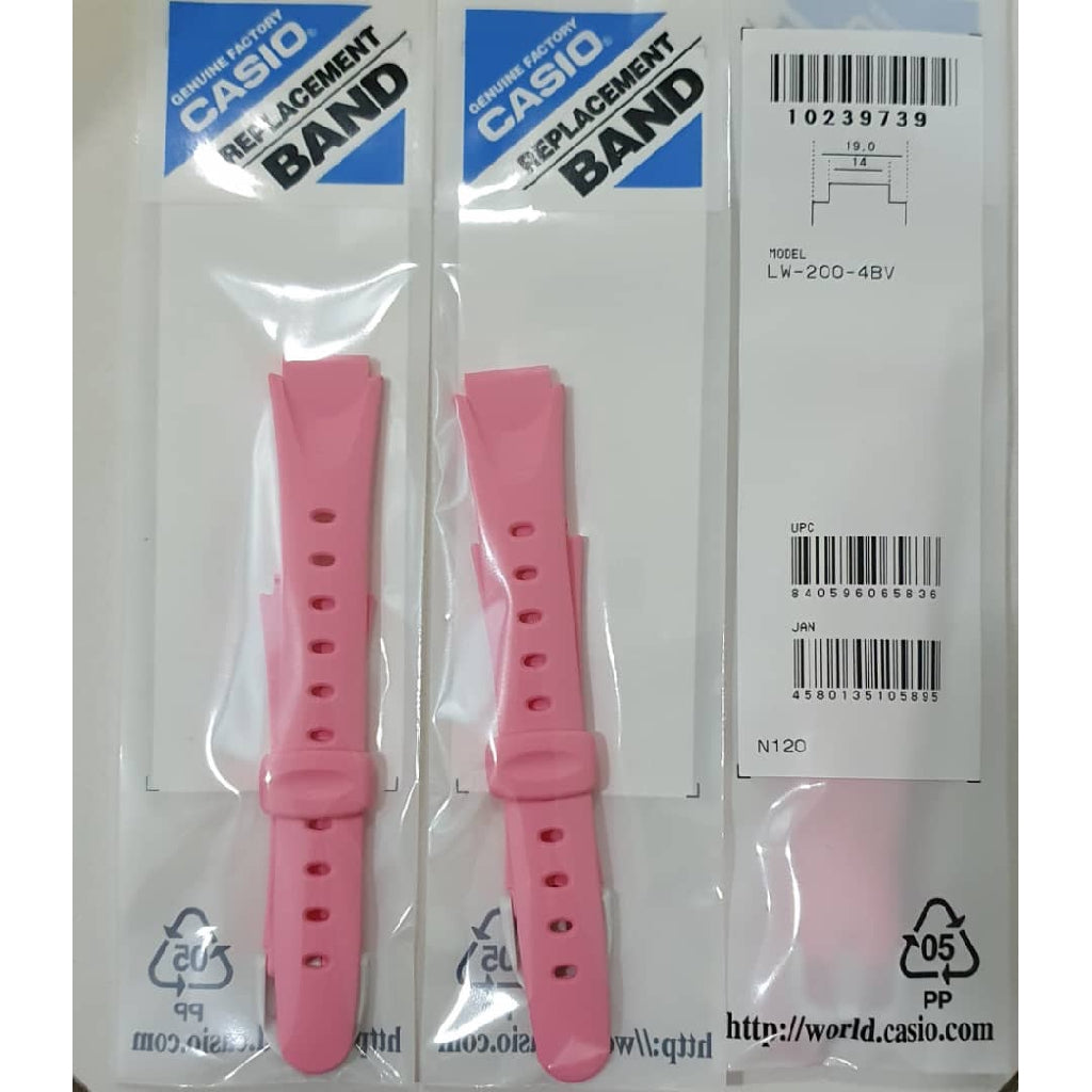 Genuine Casio LW-200 Replacement Parts - BAND/RESIN