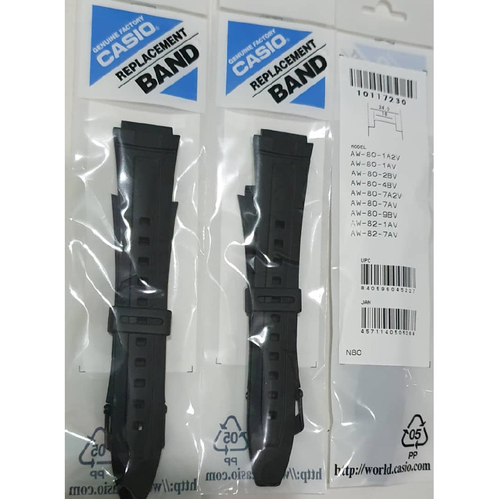 Genuine Casio AW-80 / AW-82 Replacement Parts - BAND/RESIN