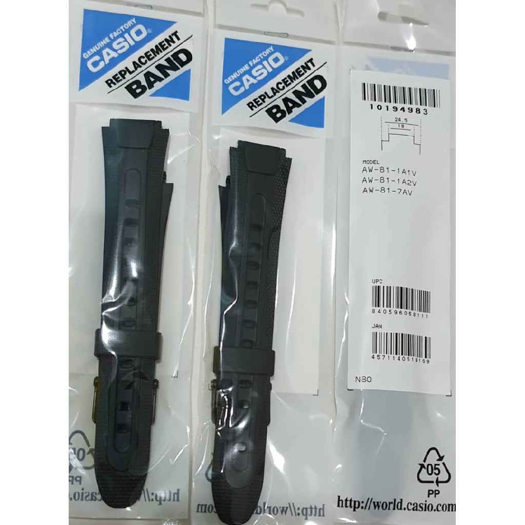 Genuine Casio AW-81 Replacement Parts - BAND/RESIN