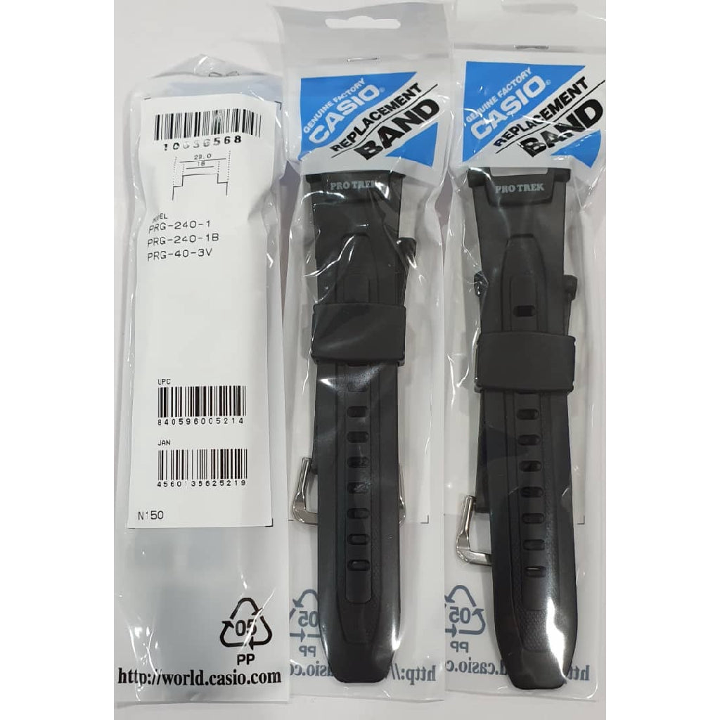 Casio Pro Trek PRG-240 Replacement Parts - Band