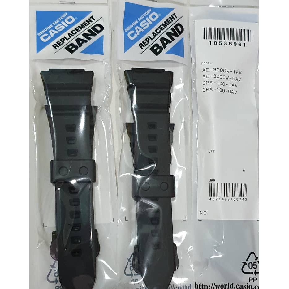 Genuine Casio AE-3000W / CPA-100 Replacement Parts - BAND/RESIN