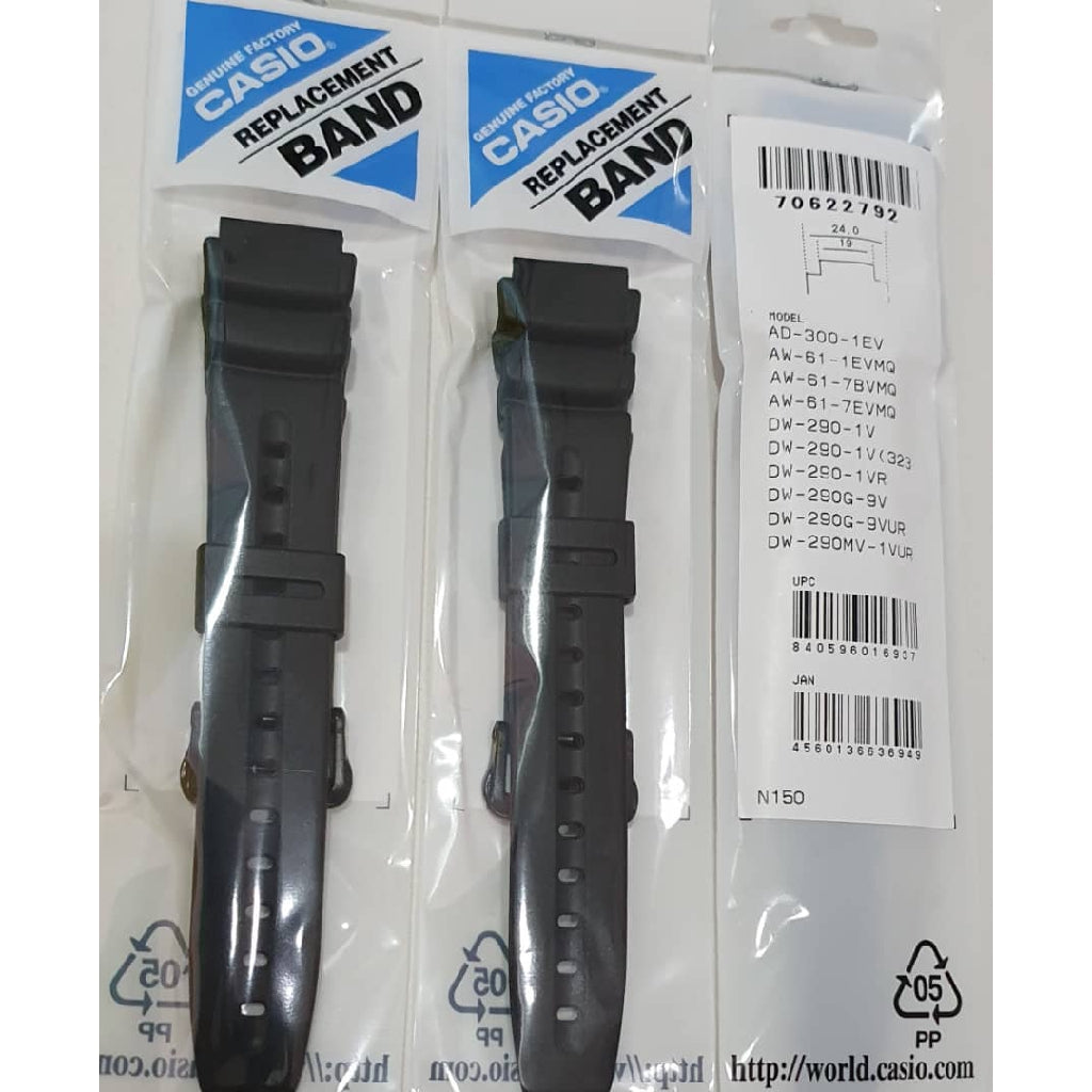 Genuine Casio DW-290 Replacement Parts - BAND/RESIN