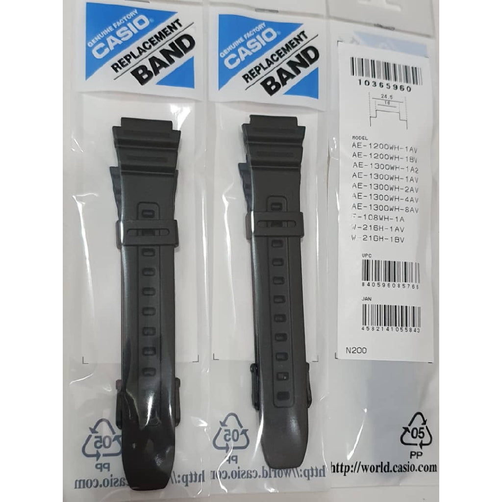 Genuine Casio AE-1300WH / AE-1200WH / W-216H/ WS-1600H / F-108WH Replacement Parts - BAND/RESIN