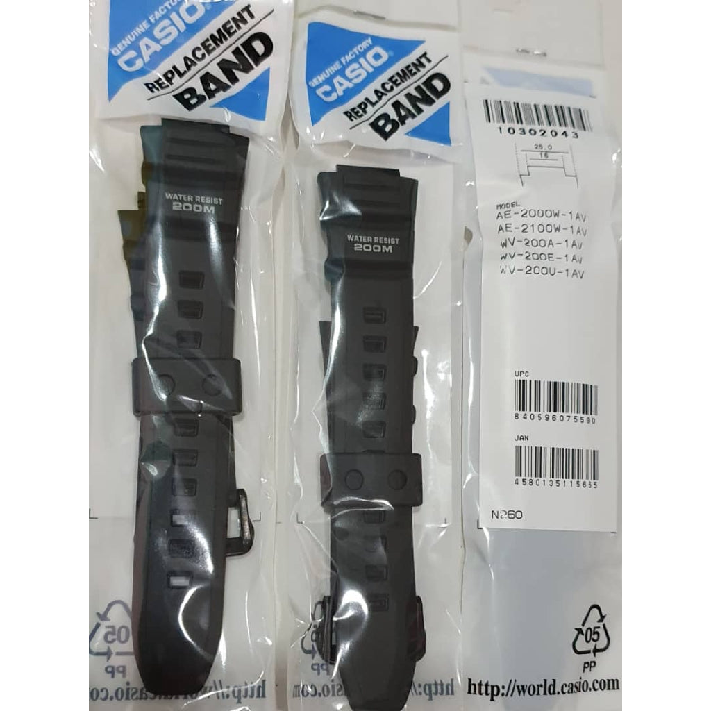Genuine Casio AE-2000W / AE-2100W Replacement Parts - BAND/RESIN