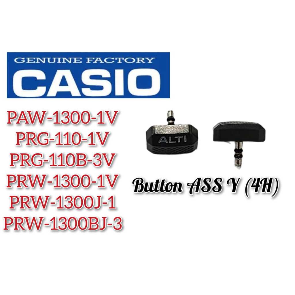Casio Pro Trek PRG-110 Replacement Parts - BUTTON ASS Y