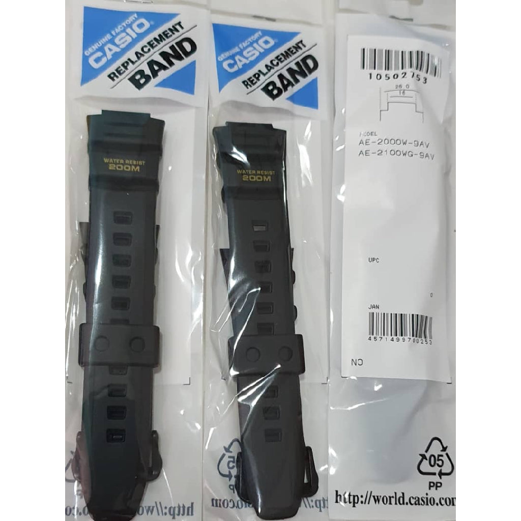 Genuine Casio AE-2000W / AE-2100WG Replacement Parts - BAND/RESIN