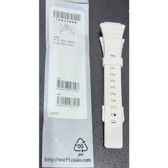 Genuine Casio W-215H Replacement Parts - BAND/RESIN
