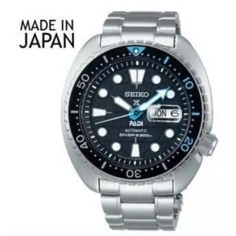 Seiko Prospex  SRPG19J1 PADI King Turtle Divers 200M Stainless Steel Watch .