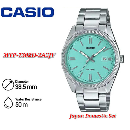Casio General MTP-1302D-2A2JF / MTP-1302D Silver Stainless Steel Band Men Watch (Japan Domestic Set)