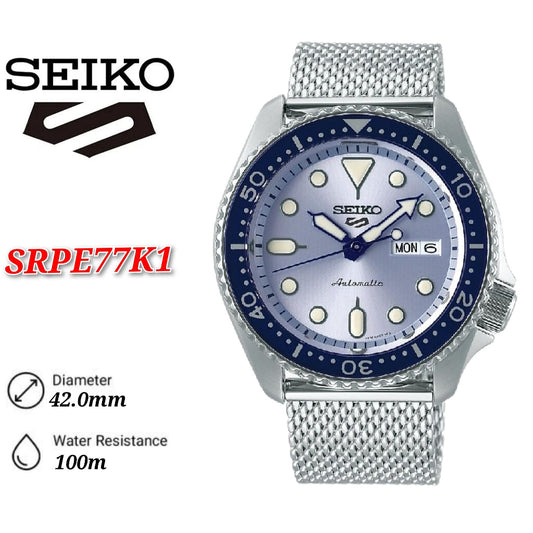 Seiko 5 Sports Suits Style Automatic SRPE77K1 100M Men's Watch