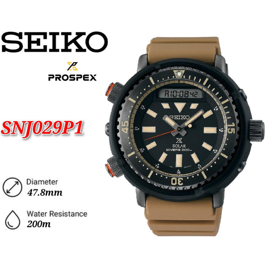 Seiko SNJ029P1 Prospex Arnie Urban Safari Solar Power Analog Digital Black Dial 200M Diver's Beige Silicone Strap Men's