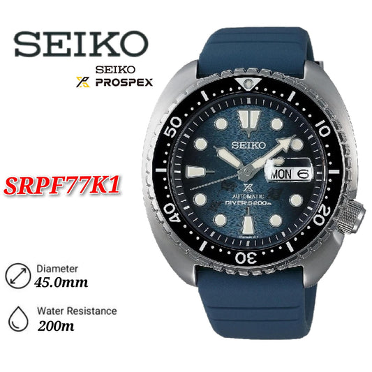 Seiko Prospex King Turtle "Save the Ocean" Dark Manta Ray Special Edition Men Watch SRPF77K1