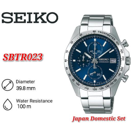 Seiko Spirit JAPAN EDITION Chronograph SBTR023 Quartz Men's Watch