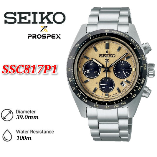 SEIKO SSC817P1 Men's Analog Watch Prospex Speedtimer Chronograph Solar SS Bracelet ..