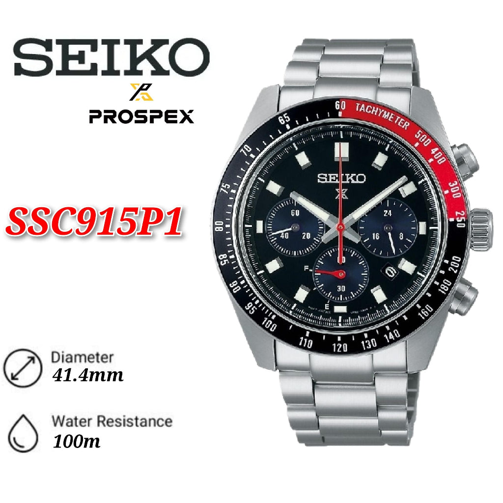 Seiko Prospex SSC915P1 Speedtimer Prospex Solar Power Chrono Curved Sapphire Crystal Glass .